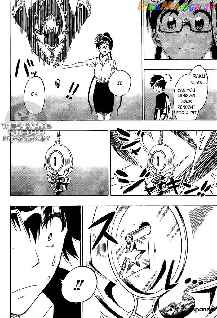 Nisekoi Chapter 218 image 07_optimized
